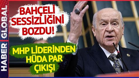 MHP Lideri Bahçeli: “Anayasa Mahkemesi adalet ve hukuk düzeninin safrası ve sancısıdır”